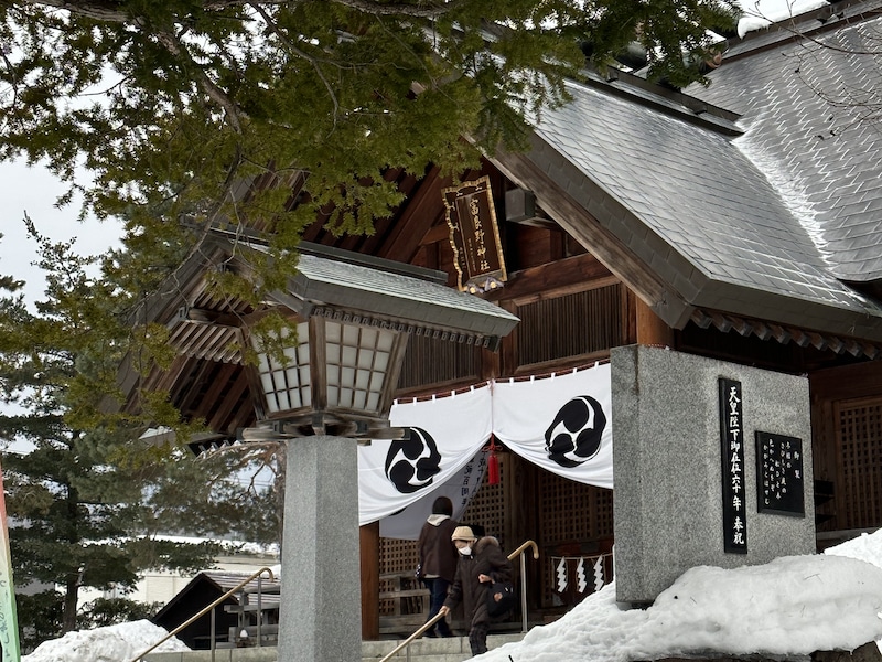 Furano temple