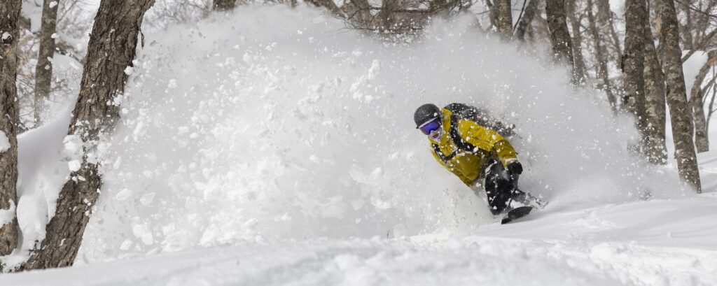 Iwate Backcountry Japan