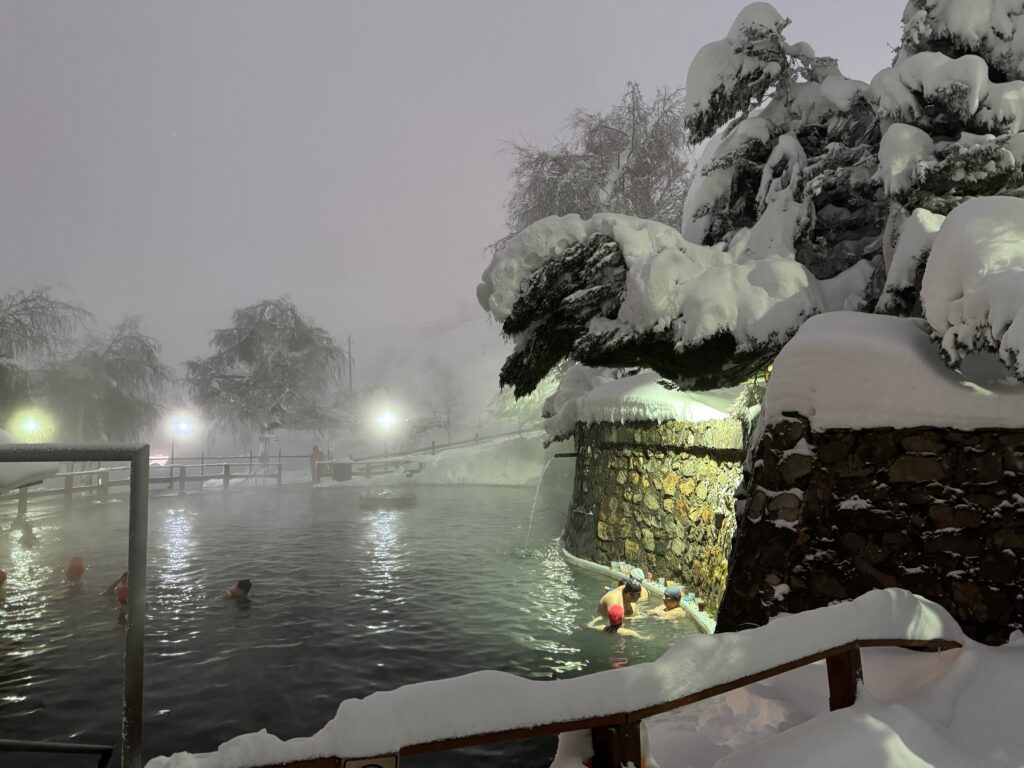 Hot springs at Nevados de Chillan